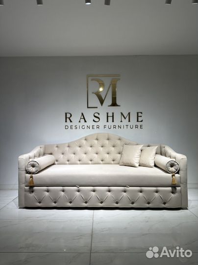 Диван кровать