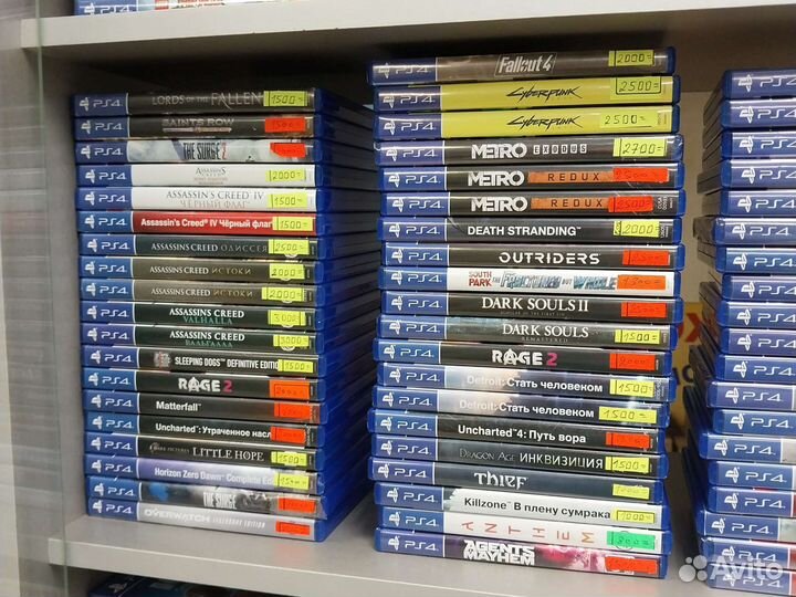 Mafia trilogy ps4/магазин Арбат