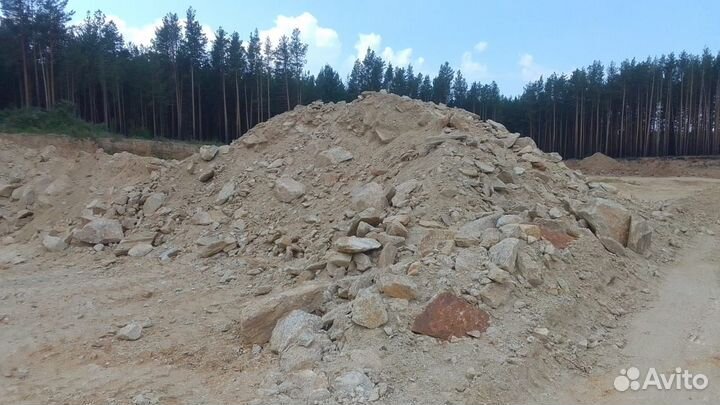 Скала взрывная и скальный грунт с доставкой