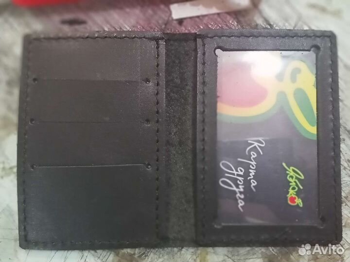 Обложка картхолдер