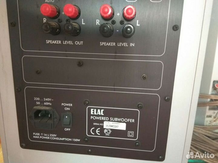 Аккустическая система