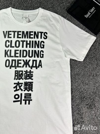 Футболка Vetements