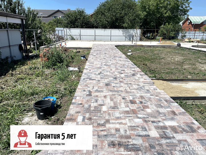 Тротуарная плитка новый город от производителя