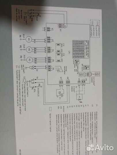 Кондиционер Pfannenberg DTS 9341C