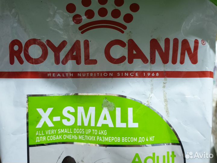 Корм для собак