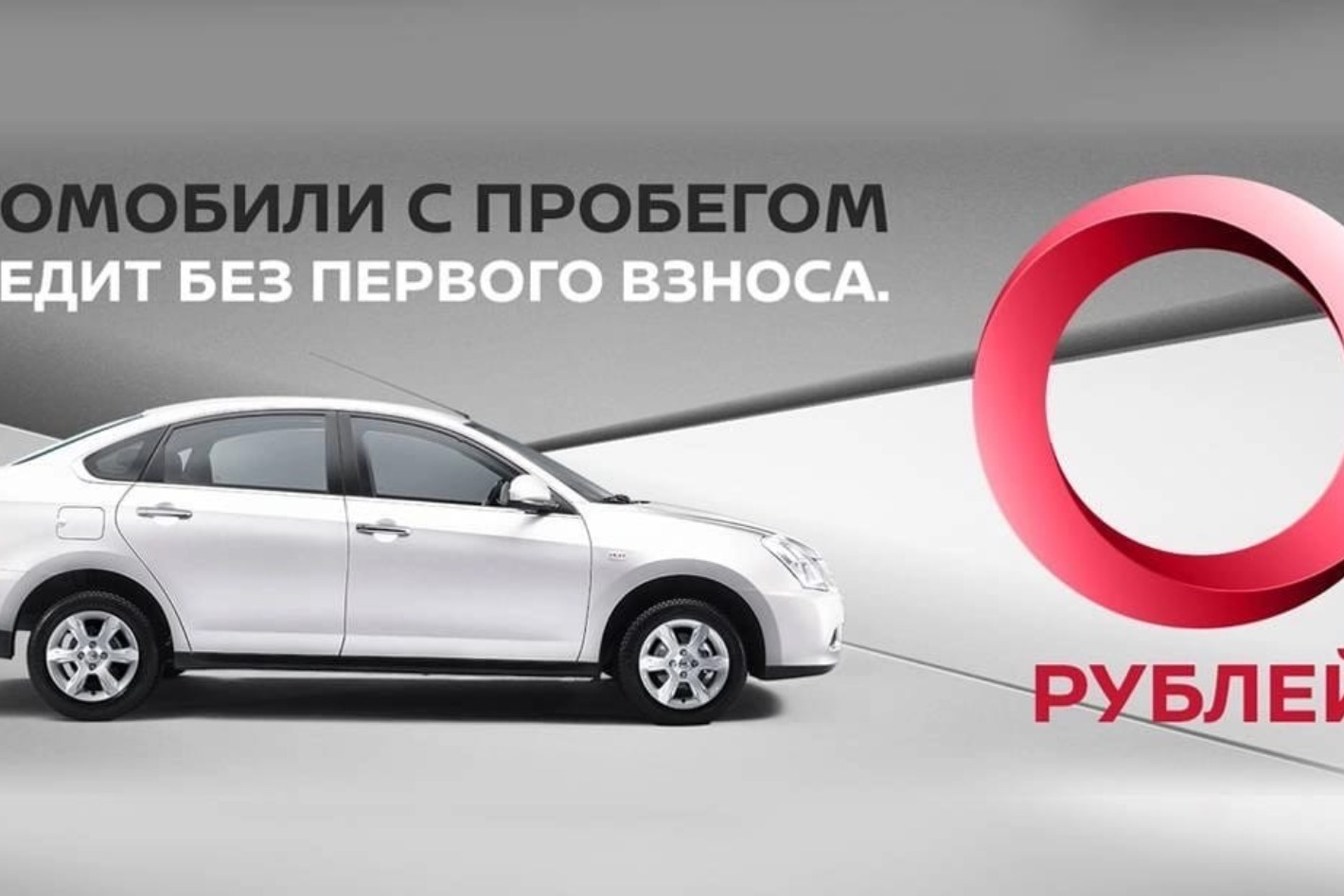 Автомобили - Автоэксперт - AVTO EXPERT - Продажа, выкуп, обмен, кредит,  подбор, страхование, комиссия, подготовка!. Профиль пользователя на Авито