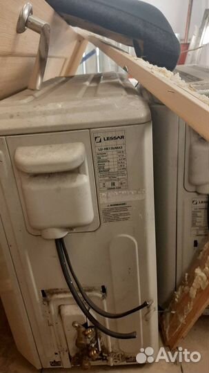 Кондиционер бу