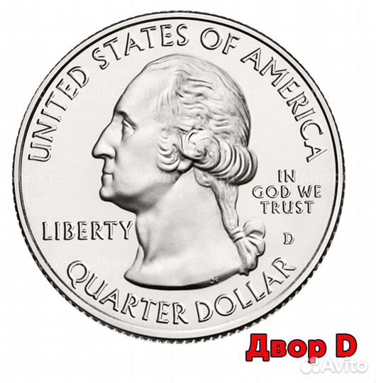 25 центов 17-й парк Огайо Международный мемориал м