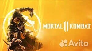 Mortal kombat 11 ps4
