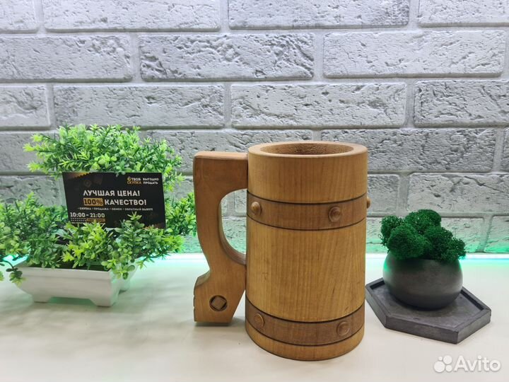 П.8462 Кружка пивная Деревянная