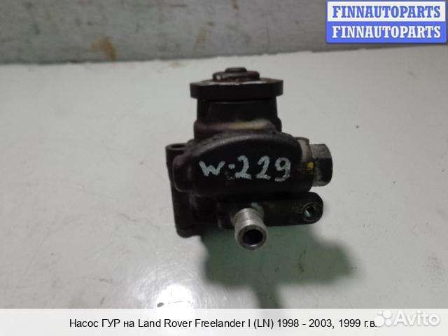 Насос гур Land Rover Freelander I, 1999 1.8 Бензин