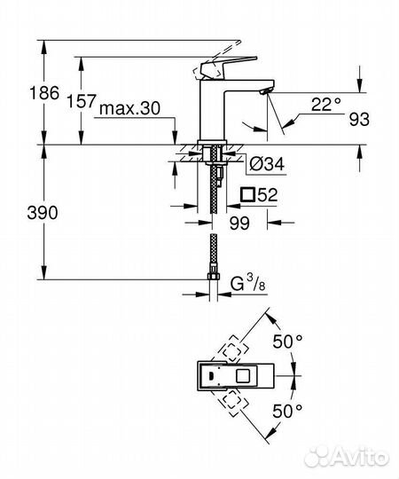 Смеситель для раковины Grohe 2313200e Хром