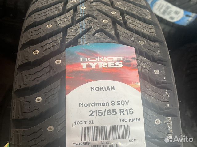 Nokian Tyres Nordman 8 215/65 R16 102T