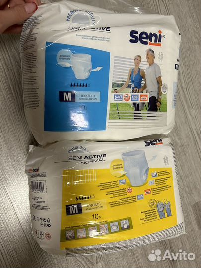 Памперсы для взрослых трусики размер М