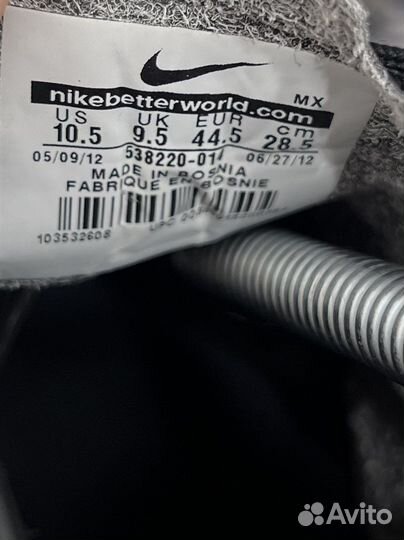 Футбольные бутсы Nike Mercurial