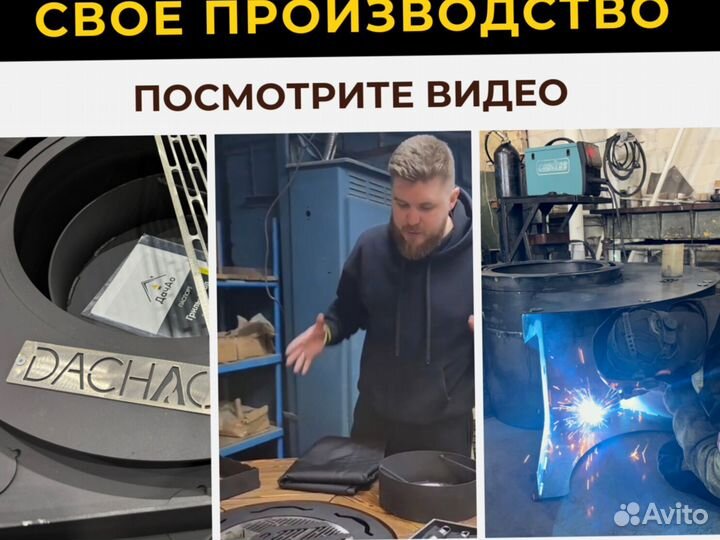 Барбекю стол очаг для кафе