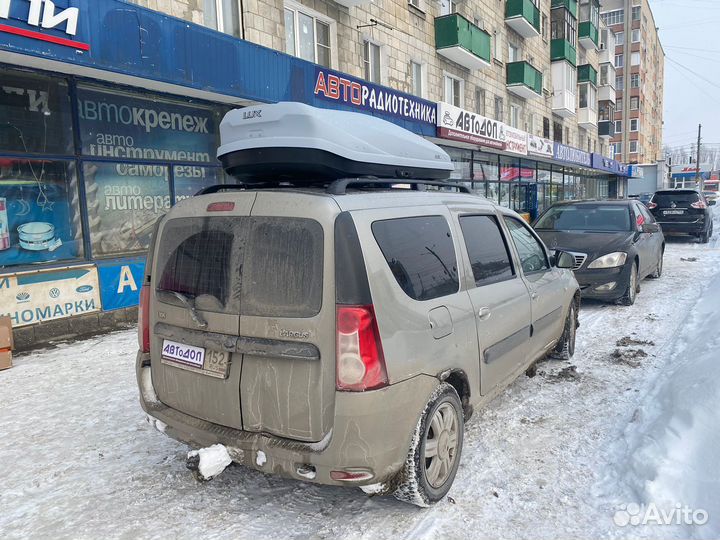 Багажник бокс LUX irbis 175 серый матовый 450L