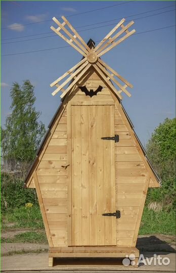 Уличный туалет