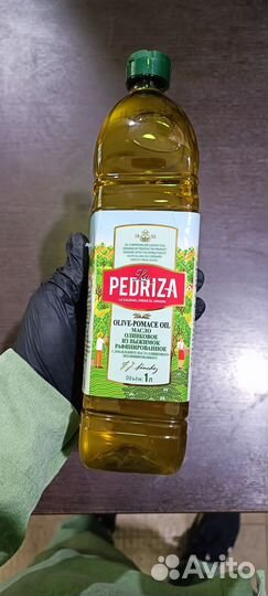 Оливковое масло для жарки La Pedriza 1 л
