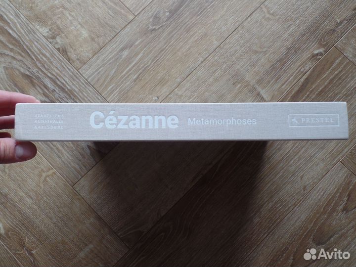 Альбомы Ар Деко Сезанн Барокко Брейгель Пикабиа