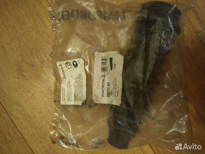 Пыльник рулевой рейки Passat B3-B4