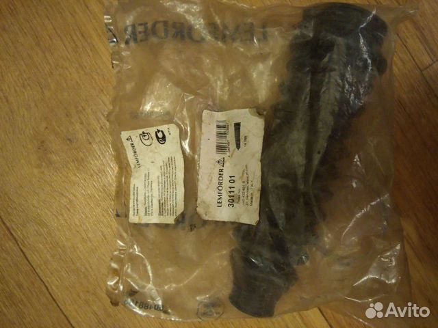 Пыльник рулевой рейки Passat B3-B4