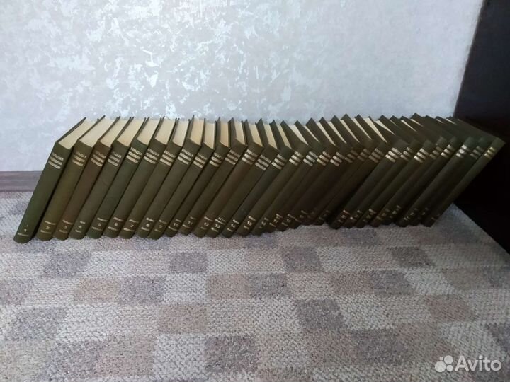 Энциклопедия