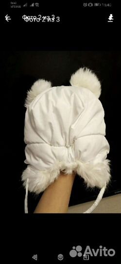 Зимняя шапка-ушанка+ шарфик в подарок