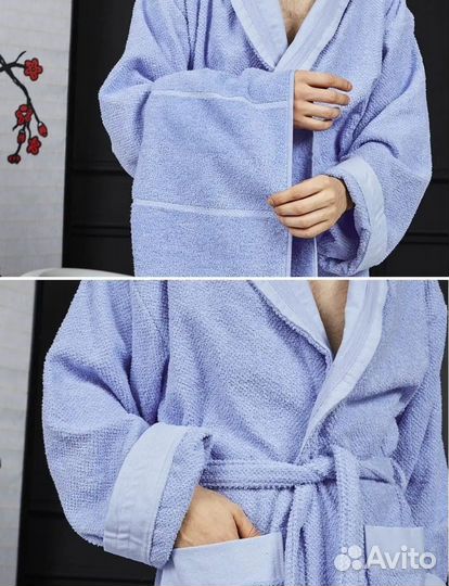 Халат махровый, Турция