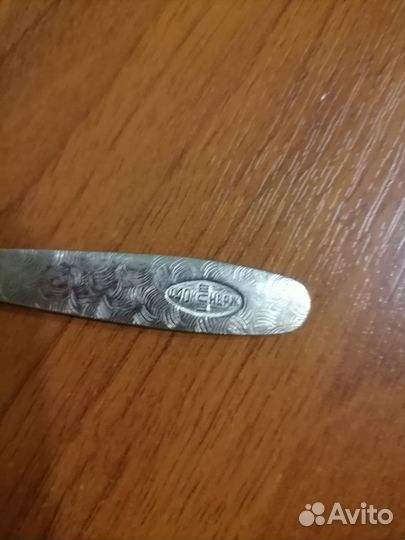 Ложки мельхиоровые и нержавейка