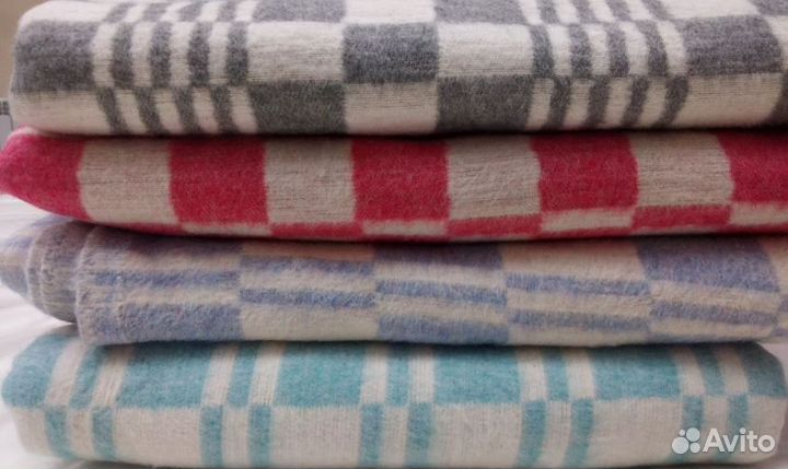 Одеяла шерстяные и байковые