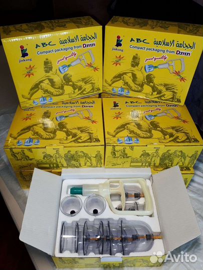 Банки для Хиджамы