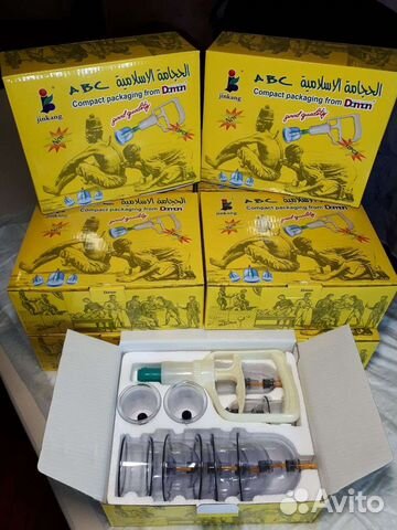 Банки для Хиджамы