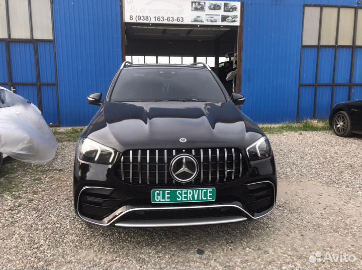 Обвес GLE W167 AMG 63 Mercedes