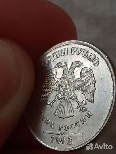 Монета Брак