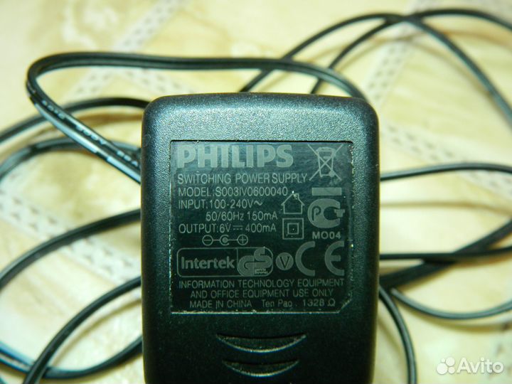 Базовая станция philips XL300