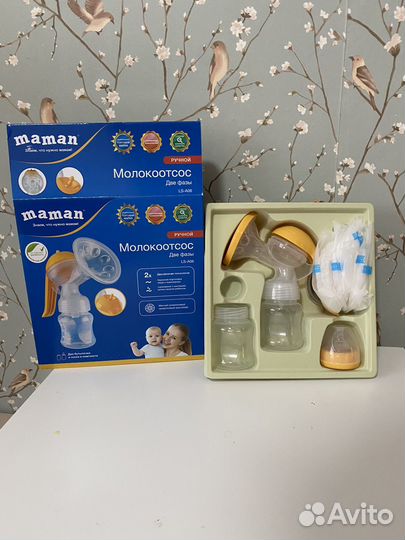 Молокоотсос ручной