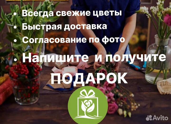 Гипсофила в коробке цветы и подарки на день рожден