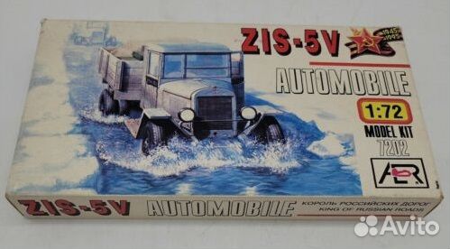 AER 1/72 зис-5 и зис-5В сборная модель (7202)