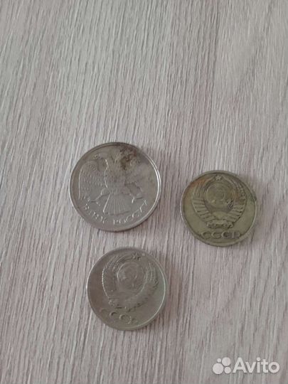 Коллекционные монеты копеек