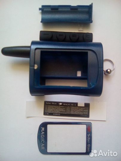 Корпус брелка Scher-khan Magicar A. Он же B