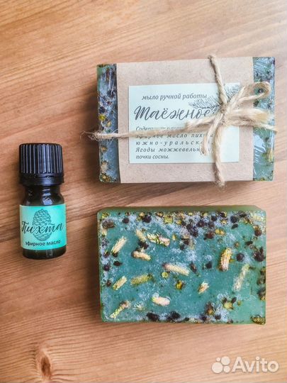 Эфирное масло пихты