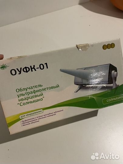 Облучатель ультрафиолетовый оуфк-01M