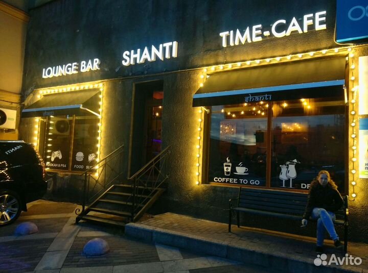 Гирлянда уличная