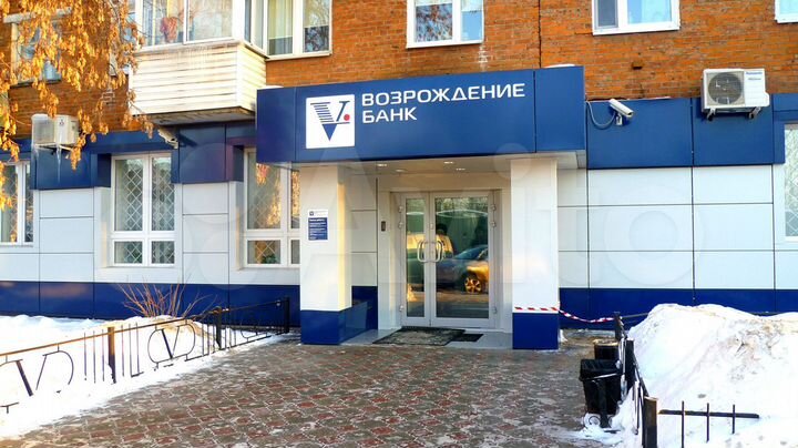 Продажа офиса, 643 м²