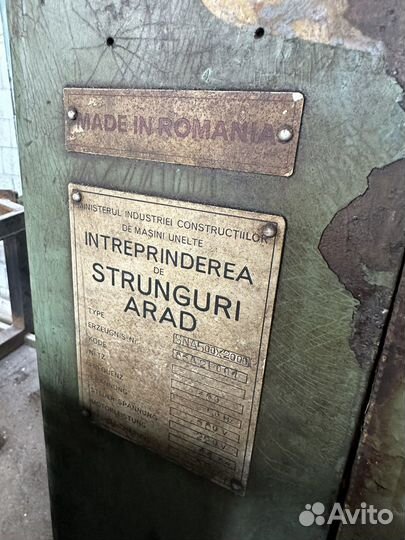 Токарный станок SNA500/2000P