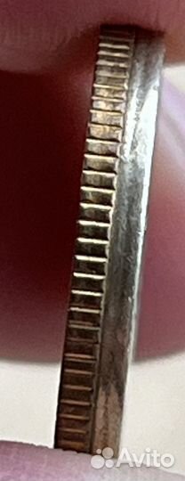 2 копейки 1991 года на белом металле