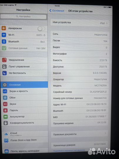 iPad 2 32gb + sim 2011