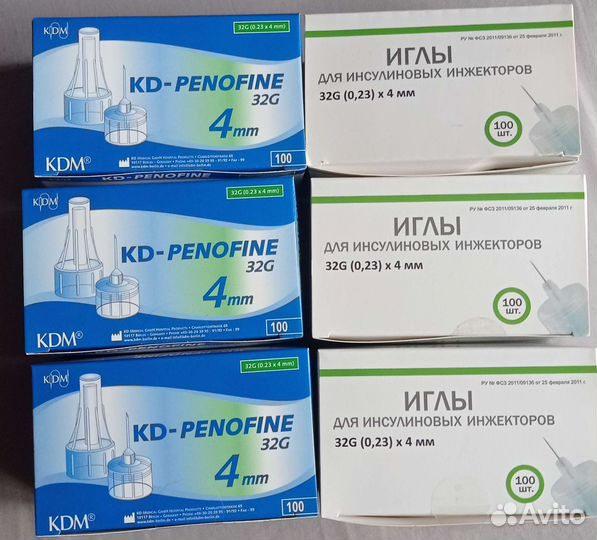 Иглы для шприц ручек 4 мм