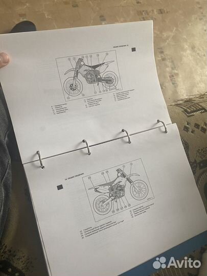 Продам мануал на kawasaki kx 250
